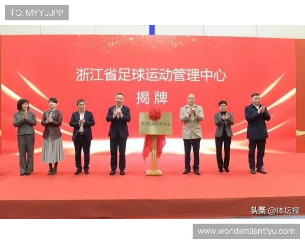 米兰体育综合网址助您第一时间掌握米兰地区体育赛事的最新报道