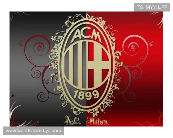 米兰体育集团娱乐平台：结合体育赛事与数字娱乐的完美融合方案