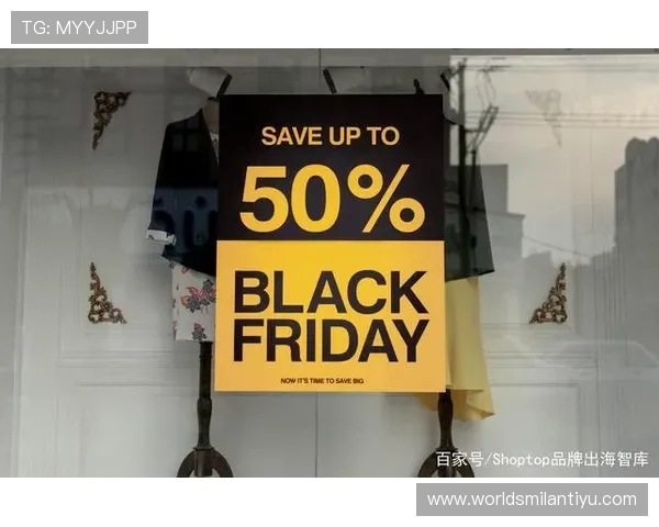 米兰官方旗舰店地址及营业时间，确保您的购物计划顺利进行