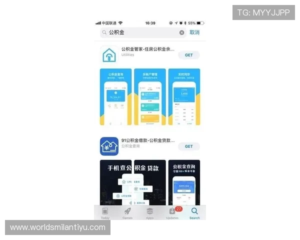 探索米兰网平台的多元化支付方式与便捷的充值流程，提升您的游戏体验与资金管理效率