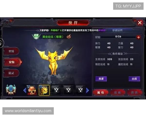 欧亿体育注册后如何参与平台举办的各类促销活动获取更多福利