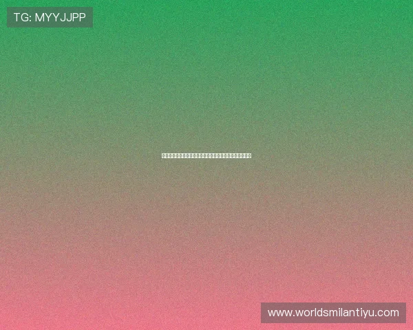 最全的免费看世界杯直播网站合集，满足你所有的观赛需求